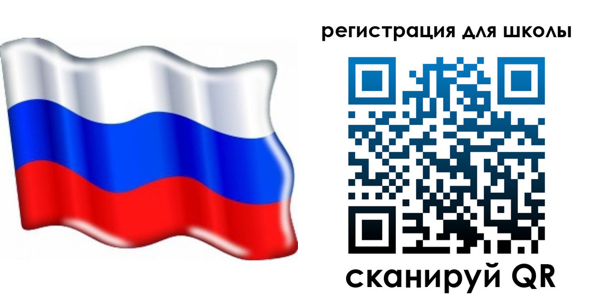 прописка 2025 в Нижнем Тагиле