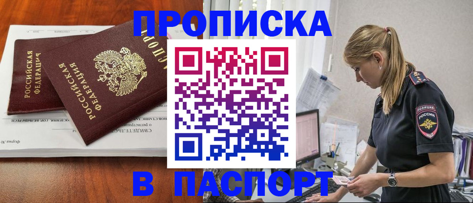 форма 3 в Нижнем Тагиле